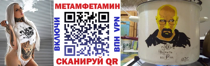 АМФ 98% Пудож