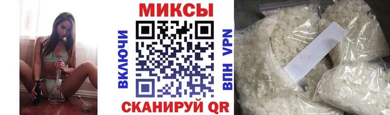 Купить  Пудож  БУТИРАТ жидкий экстази 