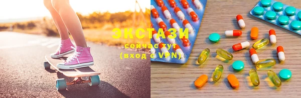 дурь Лабытнанги