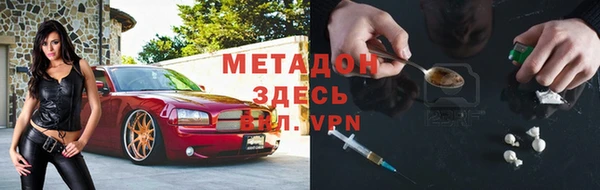 стафф Ладушкин