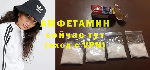 дурь Лабытнанги