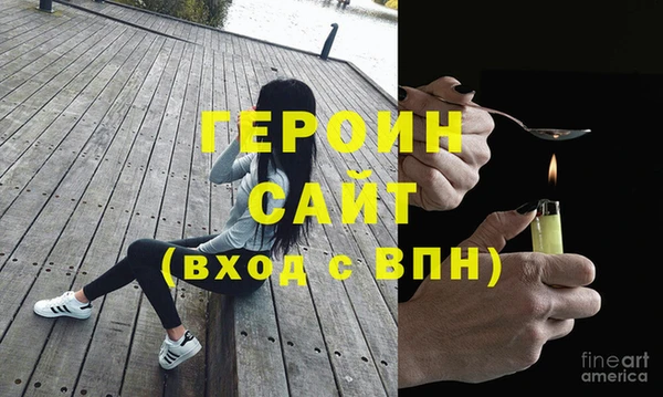 стафф Ладушкин