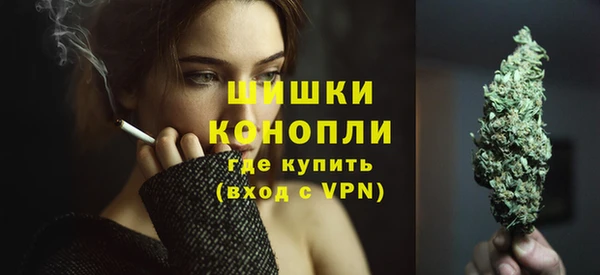 трава Лагань