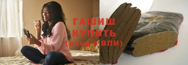 стафф Ладушкин