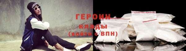 стафф Ладушкин