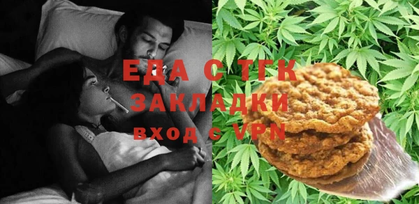 дурь Лабытнанги