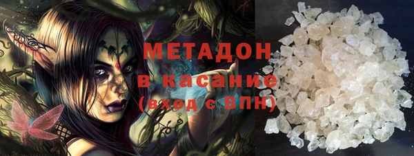 трава Лагань