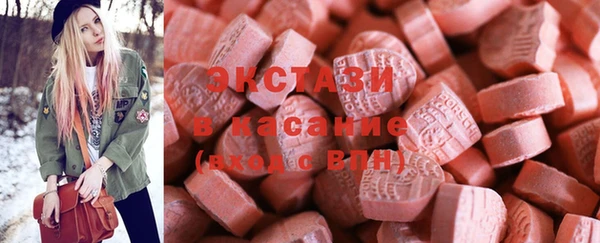 дурь Лабытнанги