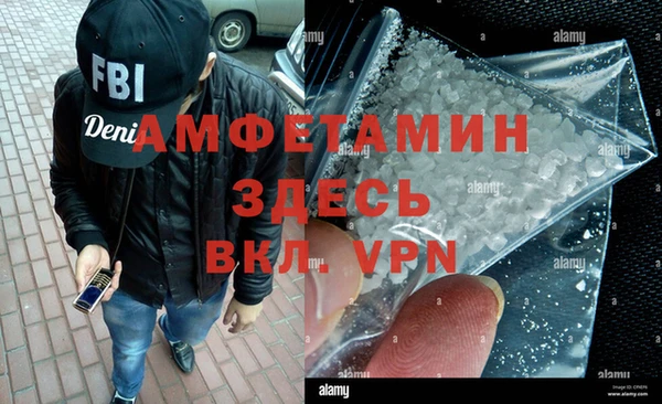 стафф Ладушкин