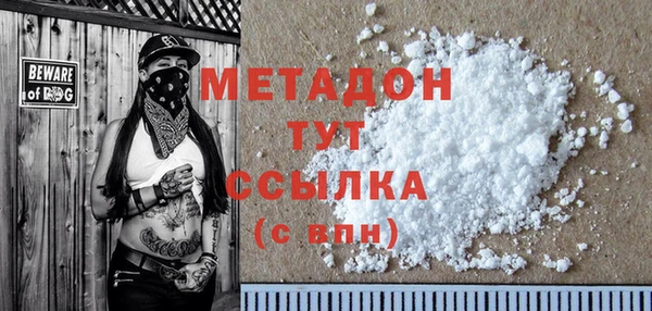 дурь Лабытнанги