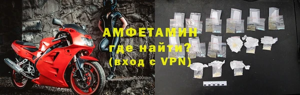 дурь Лабытнанги