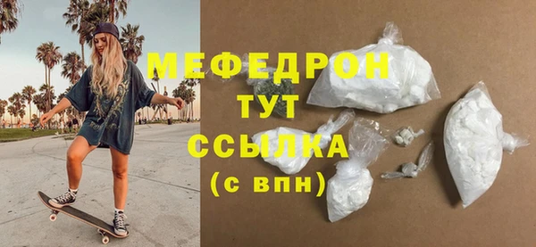 дурь Лабытнанги