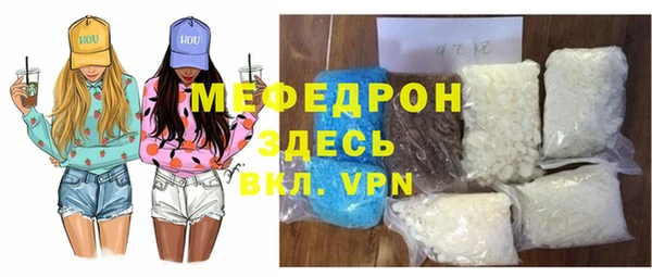 трава Лагань