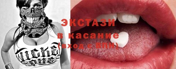 дурь Лабытнанги