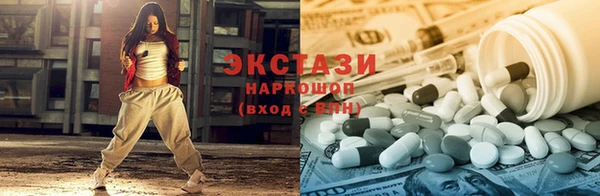трава Лагань