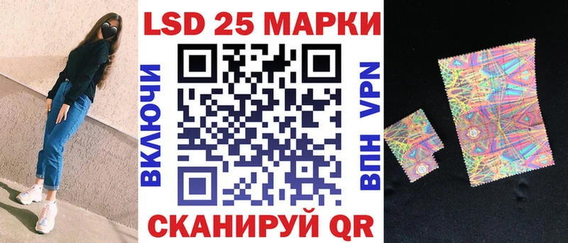 Марки N-bome 1,8мг  Купить где  Пудож 